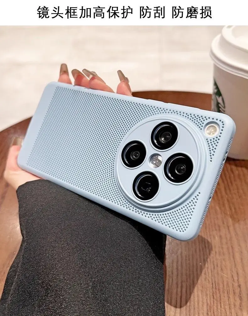 For OPPO Find X8 Pro Case Hard PC Slim Heat dissipation Protective Back Cover Case For OPPO Find X8 X8Pro Full Cover Phone Shell - imagen 3