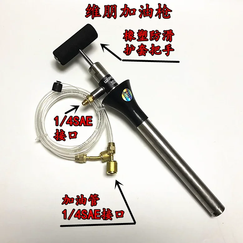 Compresor manual de aire acondicionado Central, pistola repostaje aceite refrigerante, bomba carga, herramienta refrigeración - imagen 3