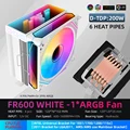 FR600-A-White-1FAN