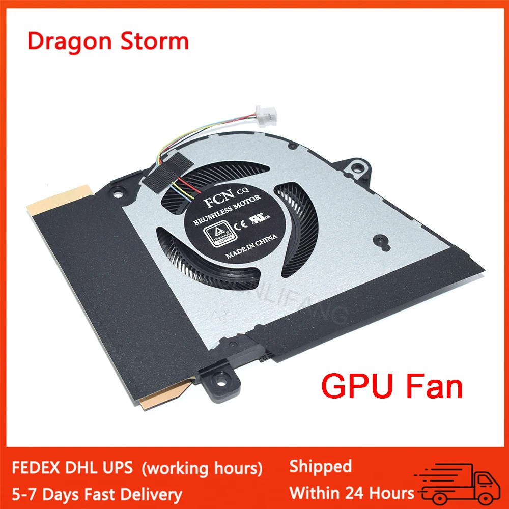 GPU Fan
