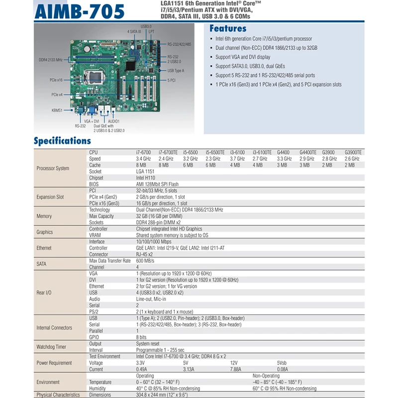 AIMB-705 AIMB-705G2-00A1E para placa base de ordenador Industrial ADVANTECH AIMB-705G2 ranura de expansión 5PCI 1151 pines - imagen 4