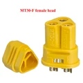 MT30-F female head