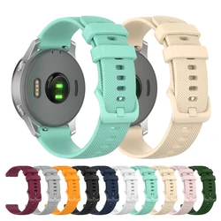 Correa Silicona Suunto para Relojes Run, Peak Pro, Ocean y Vertical