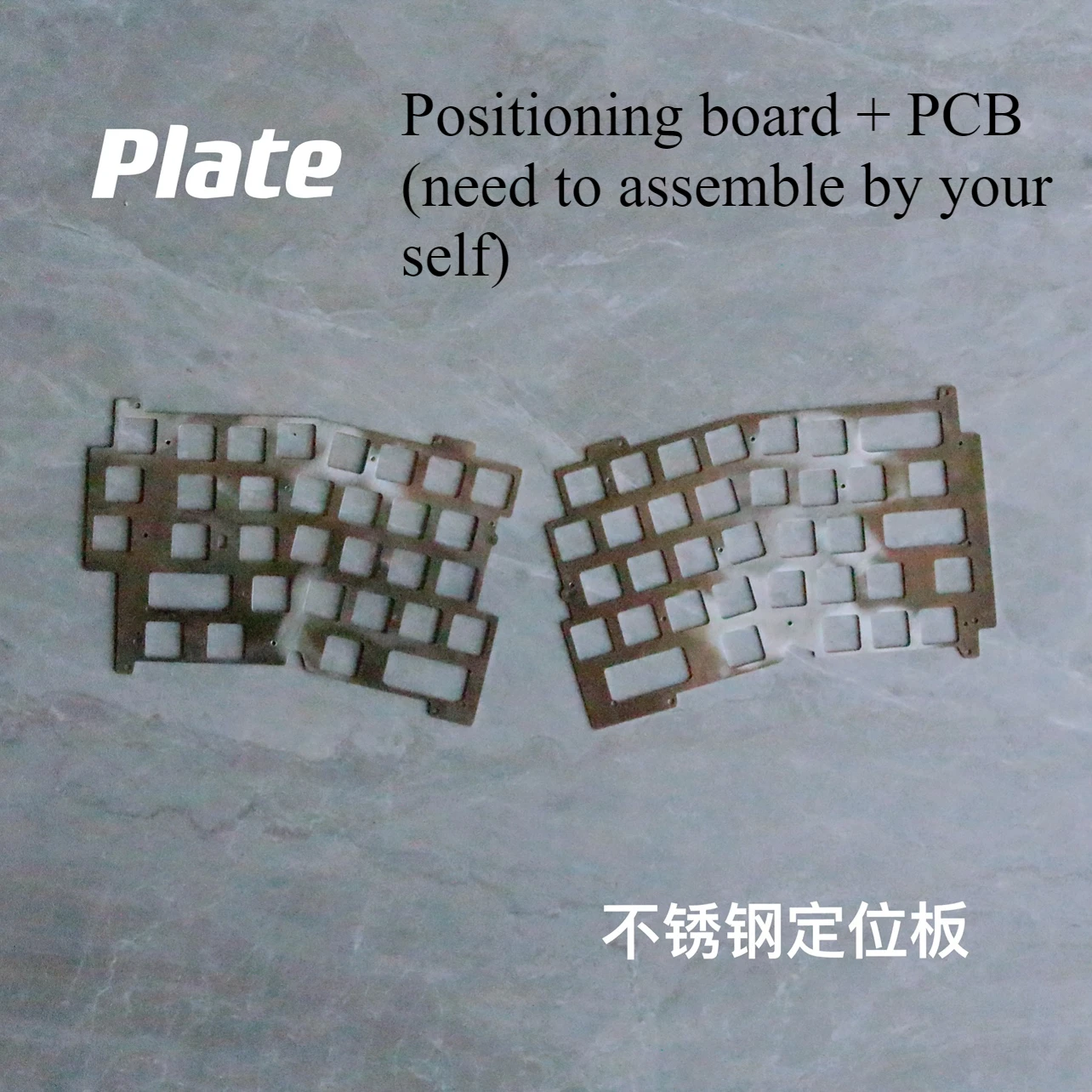Positioning plate