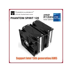 Thermalright PS120 SE Disipador CPU Doble Torre PWM Refrigeración Aire