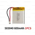 503040-600mAh  1PCS