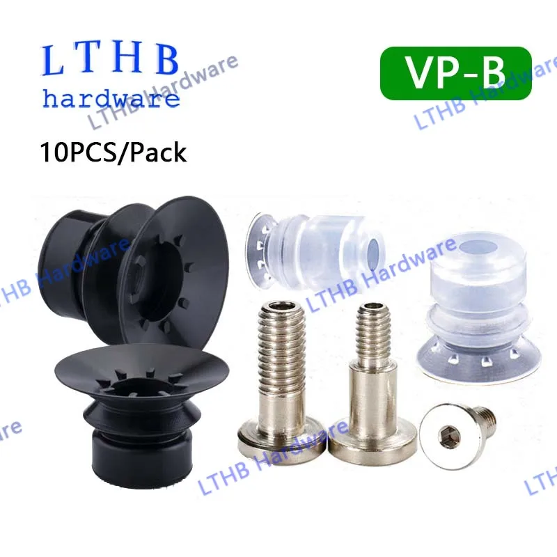 Ventosa de vacío neumática de silicona/NBR, boquilla de doble capa, ventosa VP10BS/VP20BS para máquina de automatización, accesorios de Robot