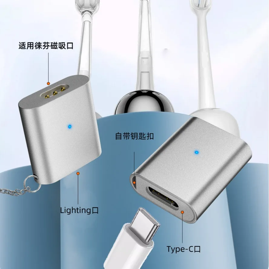 Cabezal de carga para cepillo de dientes eléctrico Leifen, succión magnética, adaptador de succión magnética tipo c de 3 pines, cabezal de carga PD