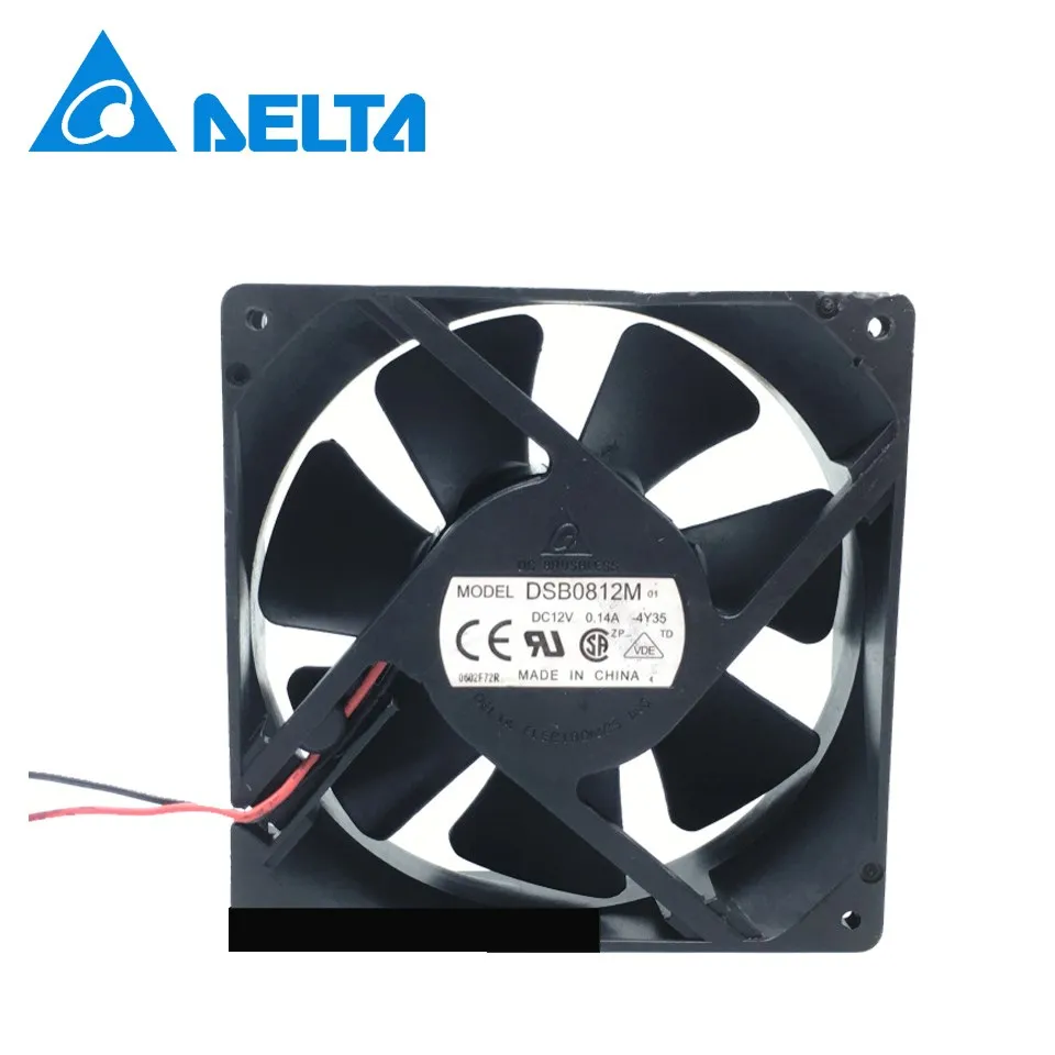 Para Delta DSB0812M 12V 0,14a 80mm 8CM 8025 2 alambre ventilador de refrigeración 80*80*25MM