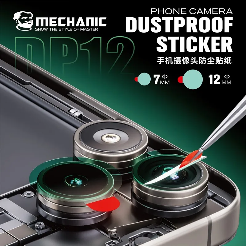 Mecánico DP12 1000 unids/pack pegatina protectora para cámara de teléfono adecuada para reparación de cámara trasera/trasera antiarañazos y a prueba de polvo - imagen 3