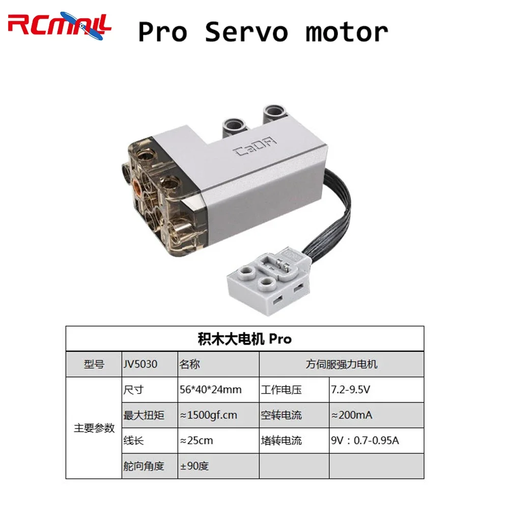 MOC Power Function bloques de construcción técnicos Pro M/L Motor servomotor PF 2x3 Micro Motor Compatible con Legoeds 43362c01 2986 - imagen 4
