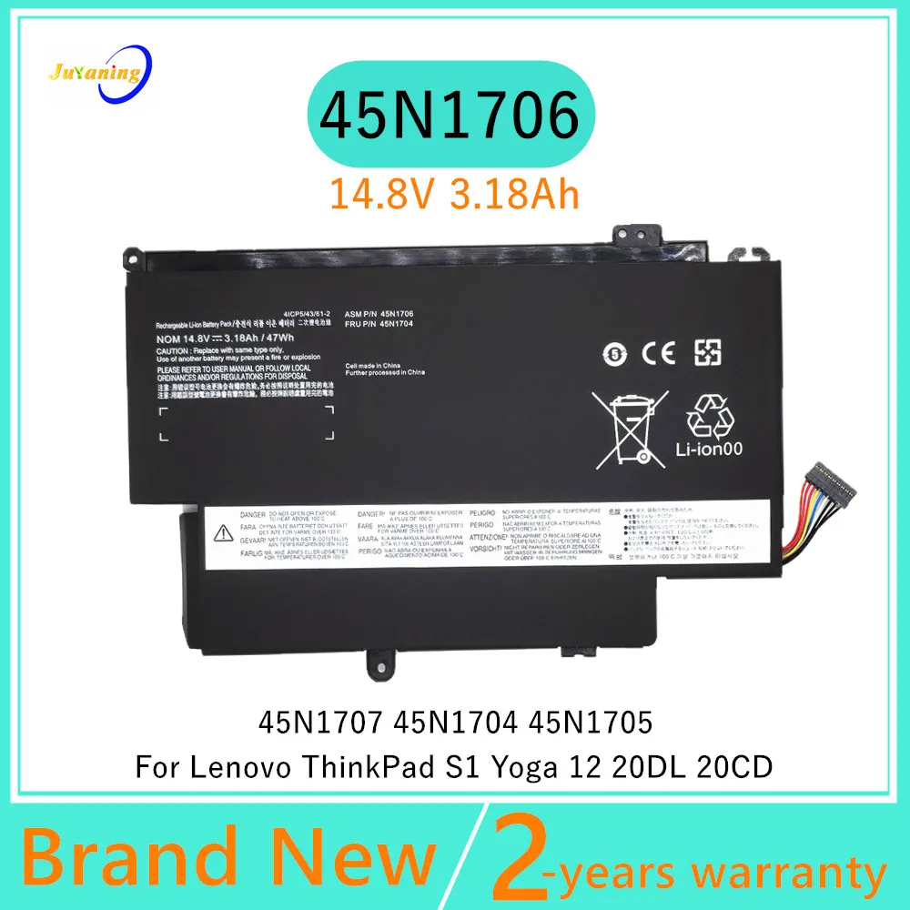 45N1706 batería del ordenador portátil para Lenovo ThinkPad S1 Yoga 12 20DL 20CD 45N1707 45N1704 45N1705 - imagen 2