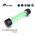 260mm Green