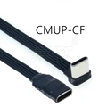 CMUP-CF-BK