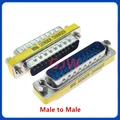 DB25 Male to Male