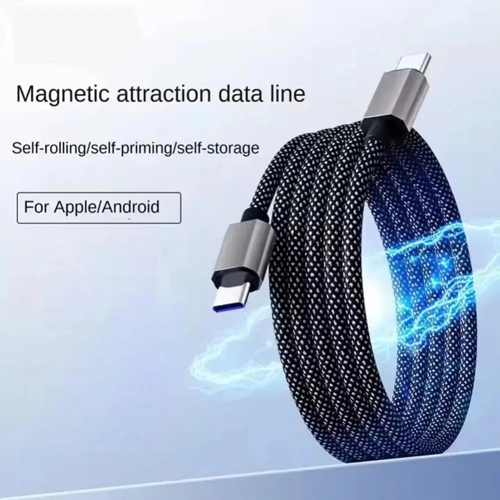 Cable de carga rápida USB C magnético de 66W tipo C a C Cable de carga de datos para iPhone 15 16 MacBook Xiaomi Samsung Cable de carga de datos