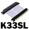 K33SL-4.0