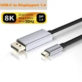 USB-C to DP 1.4 8K