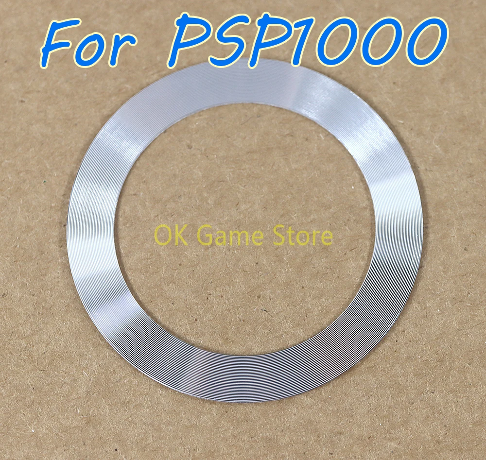 Reemplazo de pieza para PSP 1000 UMD, cubierta trasera de anillo de acero exterior, anillo de hierro, anillo de cobre decorativo, accesorios para consola de juegos, 1 ud.