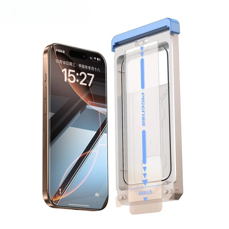 Automatic Dust Removal Full GlueTempered Glass For iPhone 16 15 Pro Max 16ProMax Dust Free Premium Film Easy Installation - imagen 3