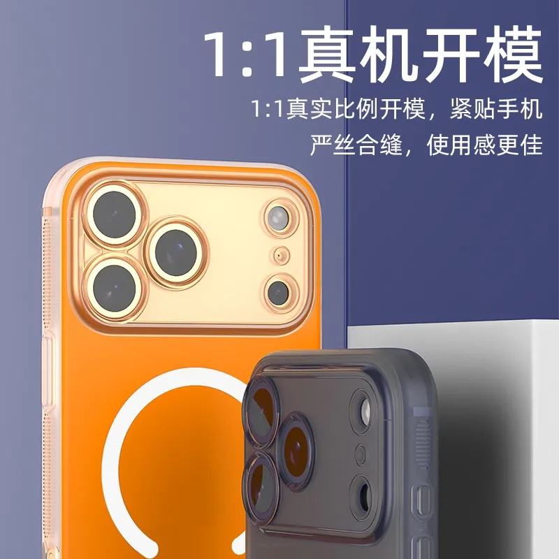 Funda magnética para iPhone 17 Pro Max, ligera, a prueba de golpes, acabado mate, cubierta antihuellas para iPhone 17Pro - imagen 2