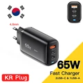 Korea Black A 2C