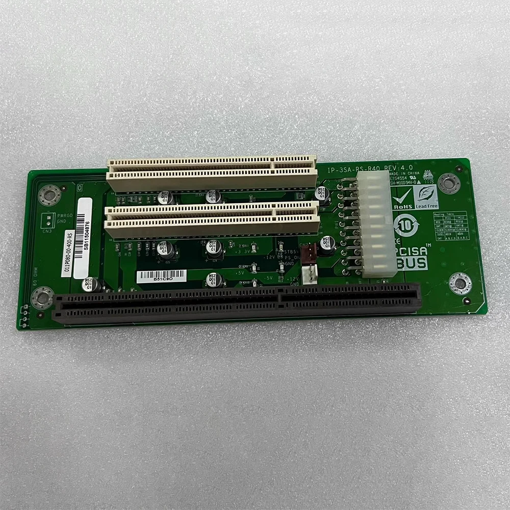 IP-3SA-RS-R40 REV: 4.0 Placa base de computadora de control industrial Placa inferior con ranura PCISA - imagen 5
