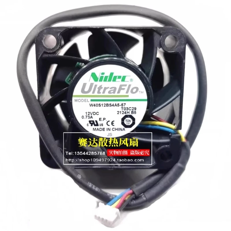 Nuevo original W40S12BS4A5-57 4028 4cm 12V 0.73A 4 cables PWM ventilador de refrigeración de alto viento