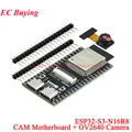ESP32-S3-N16 OV2640