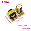 3-18W 115mA