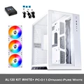 AL120Fan-White case