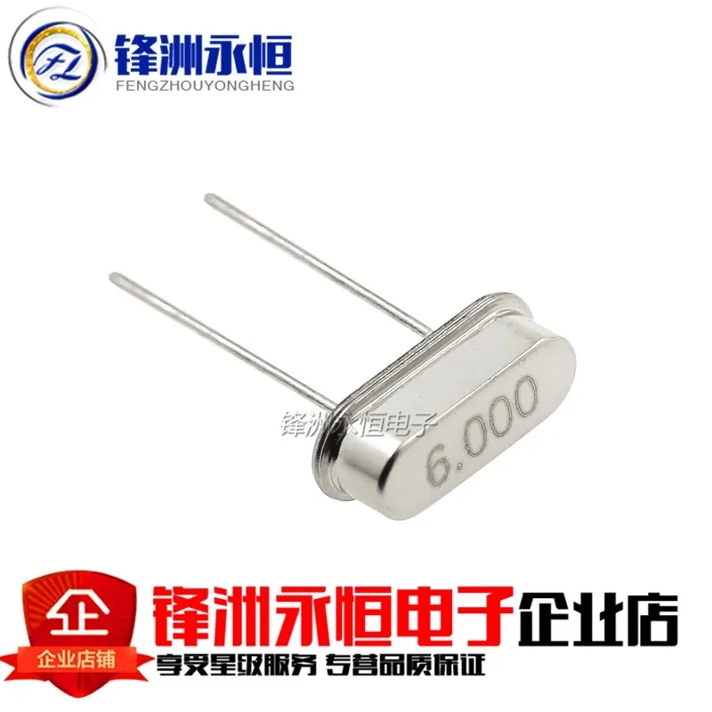 Hc-49s Kit electrónico de oscilador de cristal resonador resonador de cuarzo cerámico Hc-49 Dip 7 tipos X 5 uds 32.768k 4 8 12 16 20 25 Mhz - imagen 2