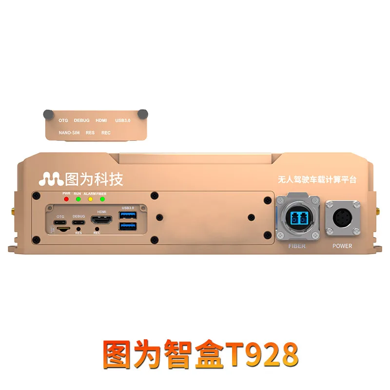 T928 nvidia jettson agx orin core board tx2 xavier placa de desarrollo de la caja inteligente - imagen 4