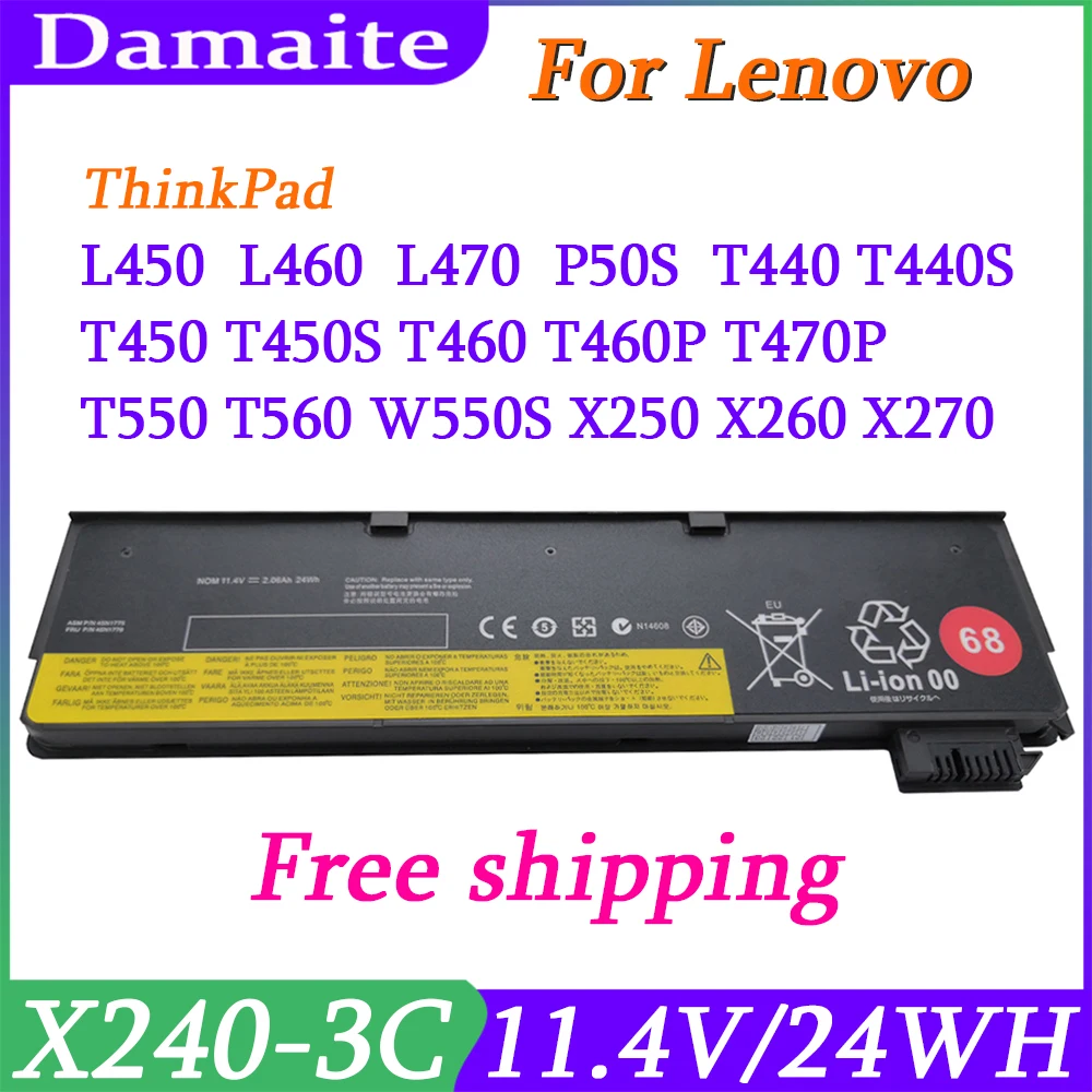 45N1136 batería del ordenador portátil para Lenovo ThinkPad X270 X260 X240 X240S X250 T450 T470P T440S K2450 W550S 45N1738 45N1110 68 24WH
