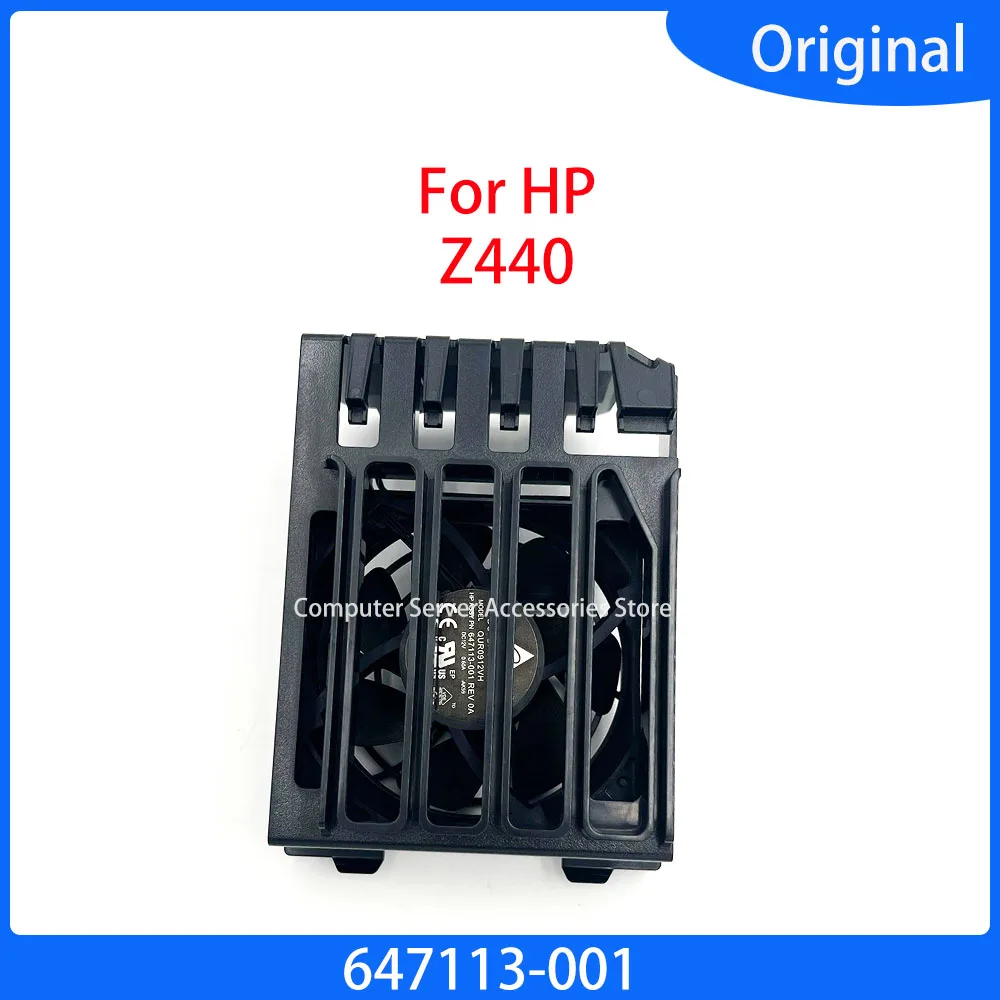 Ventilador de chasis de montaje de guía frontal de refrigeración para estación de trabajo de servidor HP Z440, ventilador enfriador de CPU, ranura para tarjeta de vídeo, ventilador frontal de memoria