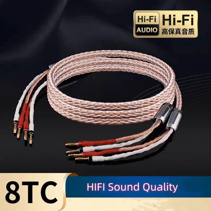 Un par de Cables de Audio con conector Banana a Y 8TC 7N OCC, cable de altavoz de alta gama para amplificador, sistema de sonido de cine en casa AMP