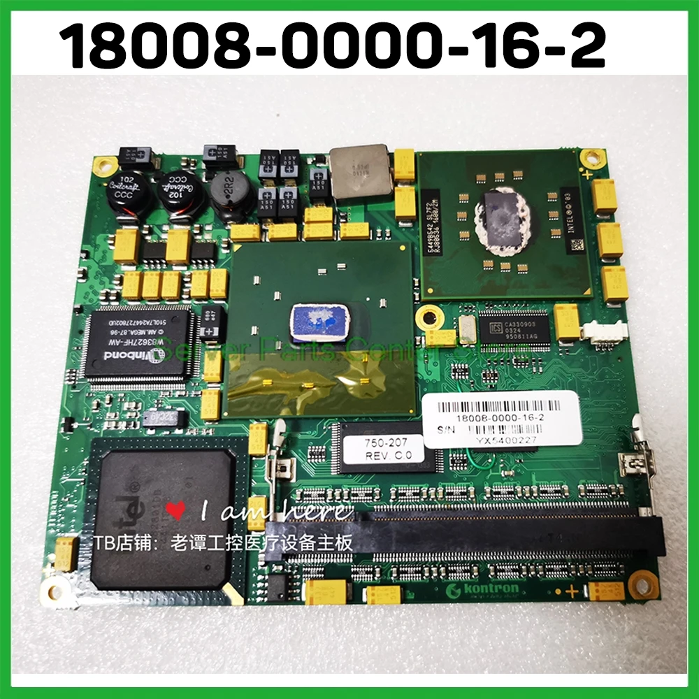 18008-0000-16-2 Placa base médica de control industrial 18008-0000-16-0 750-207 - imagen 3