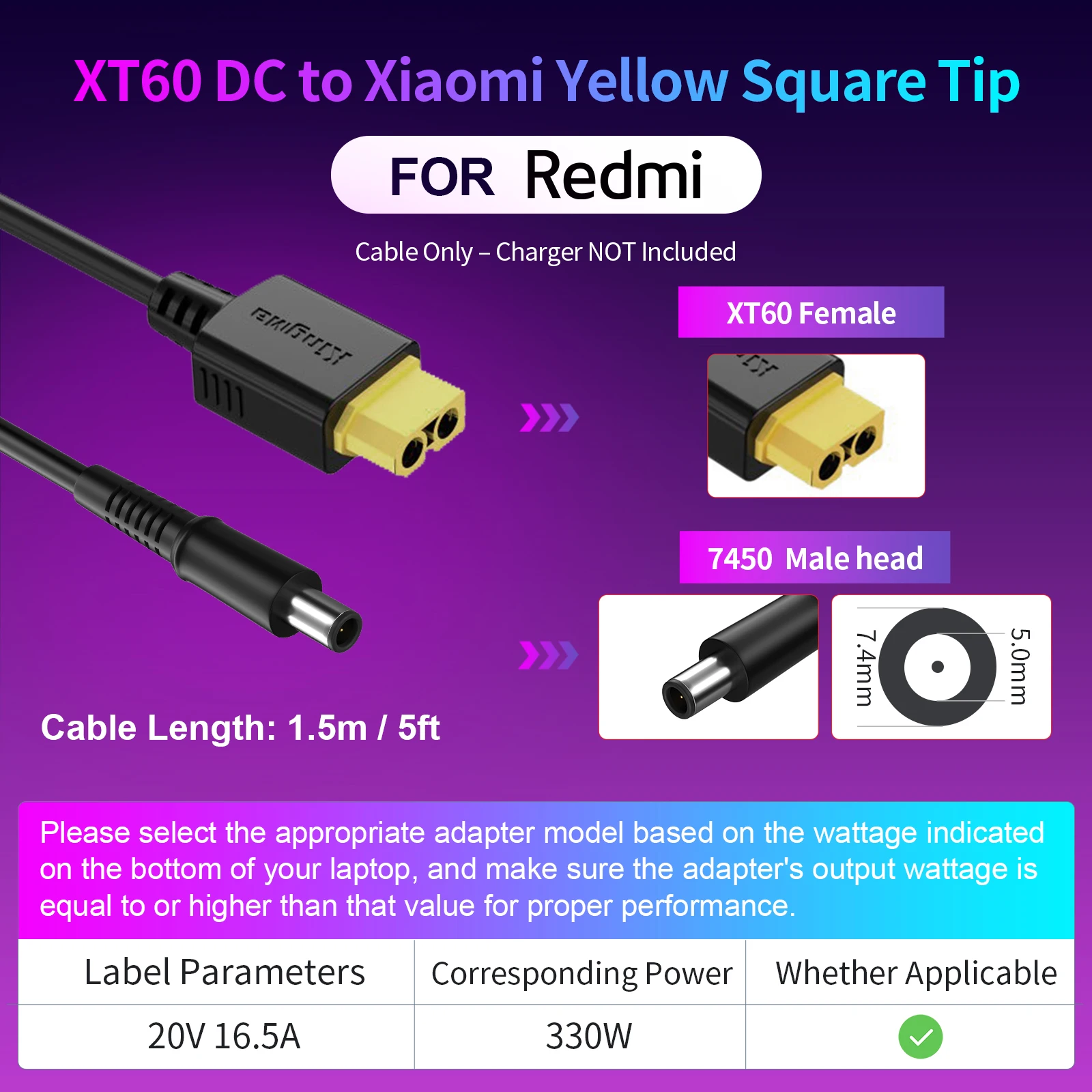 XT60 Xiaomi7450 330W