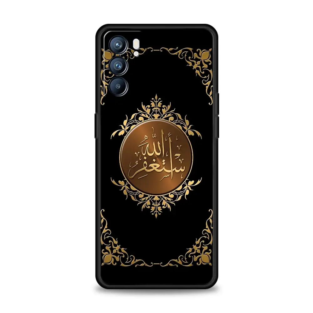 Funda islámica musulmana Bismillah Alá para Oppo Reno8 Reno7 Reno6 Pro A54 5G Find X6 X5 A53 A52 A9 A15 A95 A17 A16 A76 A74 A57 - imagen 3