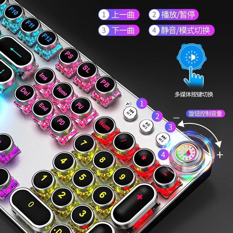 EWEADN-Teclado mecánico Punk, teclas redondas de 104 teclas, retroiluminación LED con perilla Multimedia, teclado para juegos por cable para deportes electrónicos, regalos para PC - imagen 4