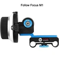 Follow Focus M1