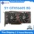 GTX1660Super 6G