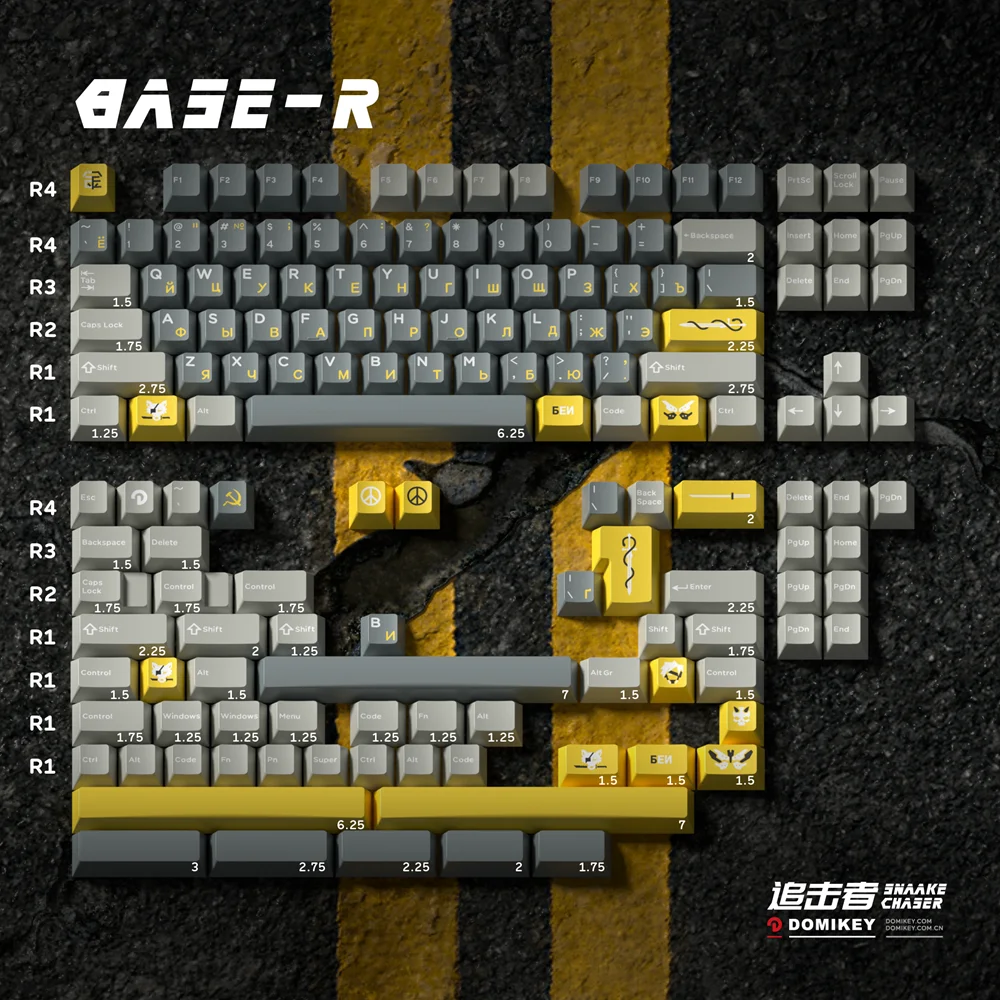 Chaser RU Base x1