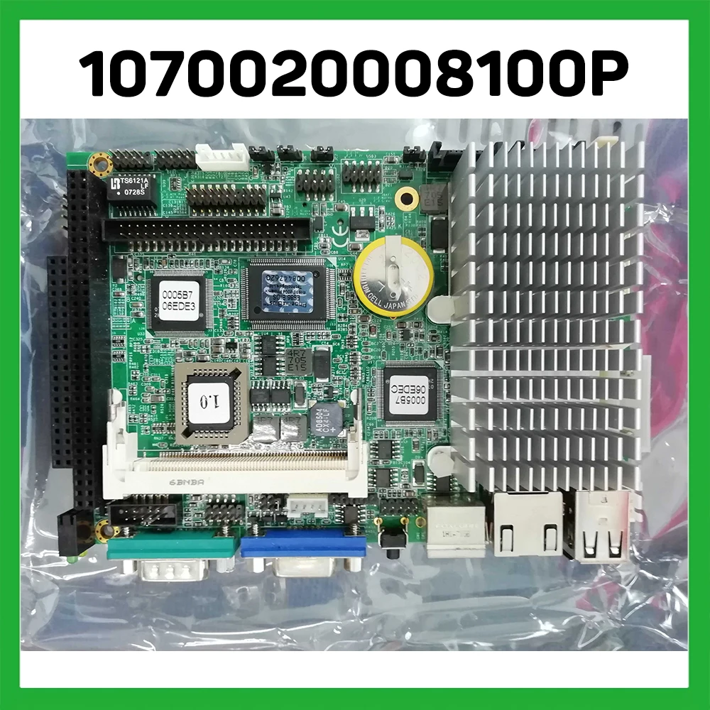 Placa base de control industrial 7002 1070020008100P - imagen 3