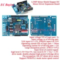L298P Blue Board