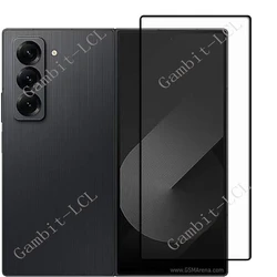 Samsung Galaxy Z Fold SE Protector Pantalla Cristal Templado HD