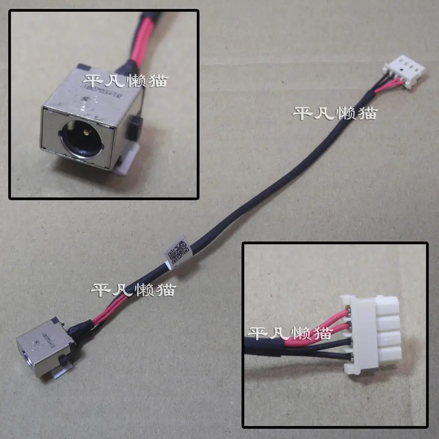 Conector de alimentación de CC con cable para portátil, Cable flexible para Acer, E5-575, E5-576, F5-573, tmtx40, A315-21 - imagen 2