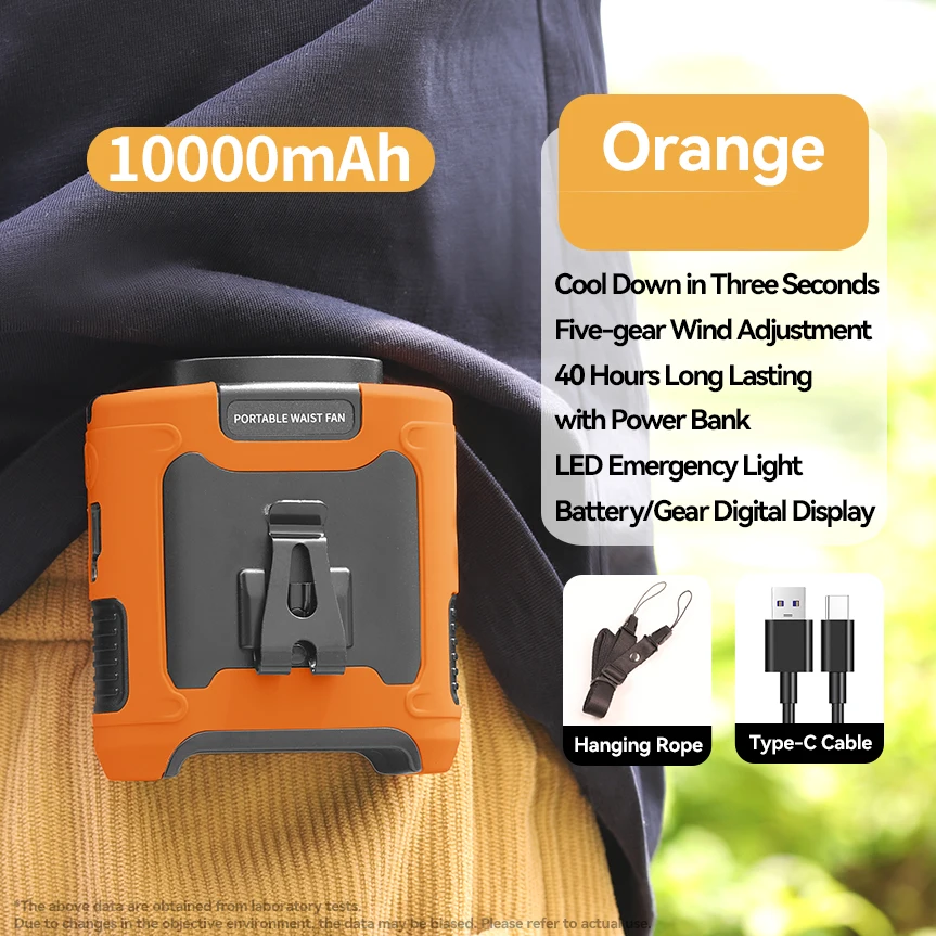 10000mAh Orange