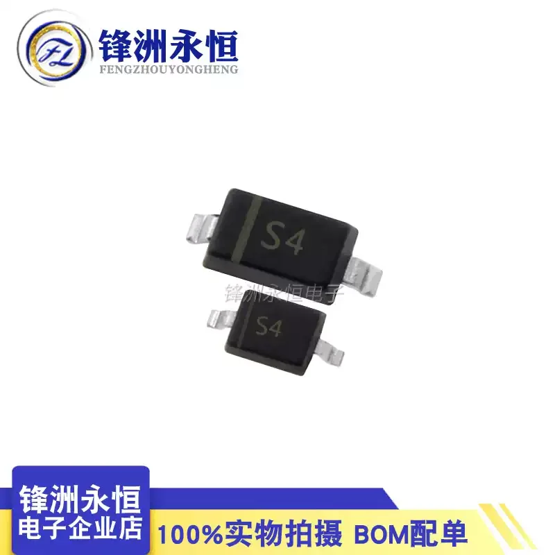 100 unids/lote diodo SMD 0805 SOD-123 1N5819 1N4007 1N4148 SOD123 SOD-323 1206 1N4148WS 1N5819WS B5819WS SOD323 - imagen 4