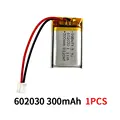 602030-300mAh  1PCS